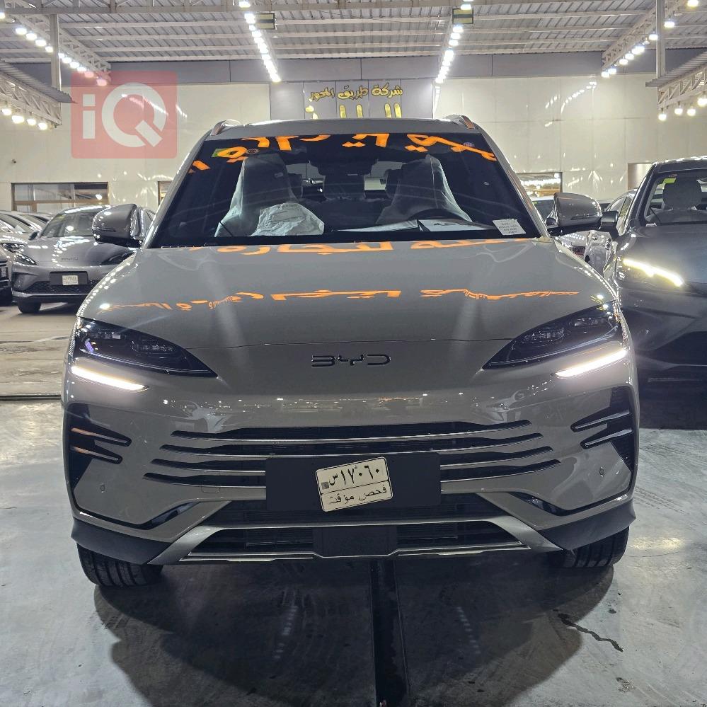 بي واي دي سونغ بلس